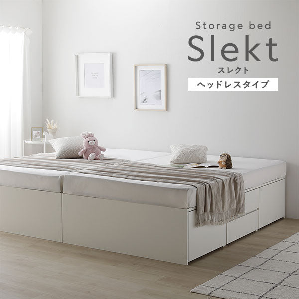 Storage bed Slekt ヘッドレスタイプ