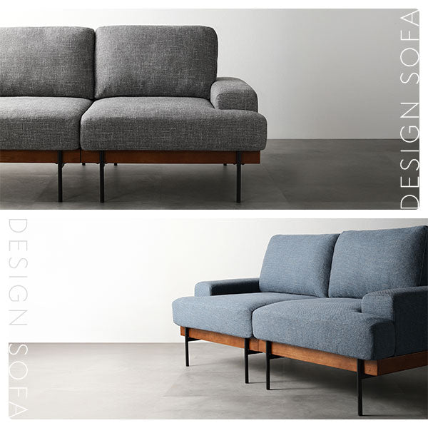 DESIGN SOFA Ludvik
