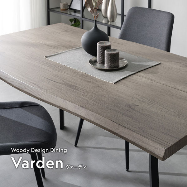 Woody Design Dining Varden ヴァーデン