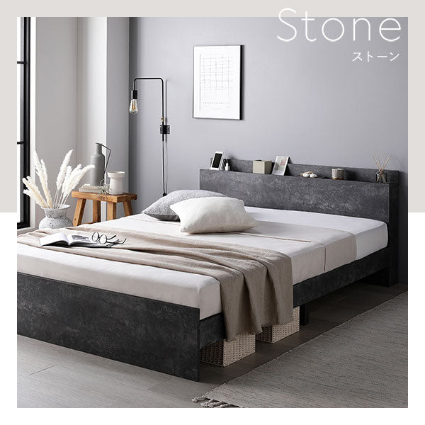 カラーバリエーション・ストーングレー