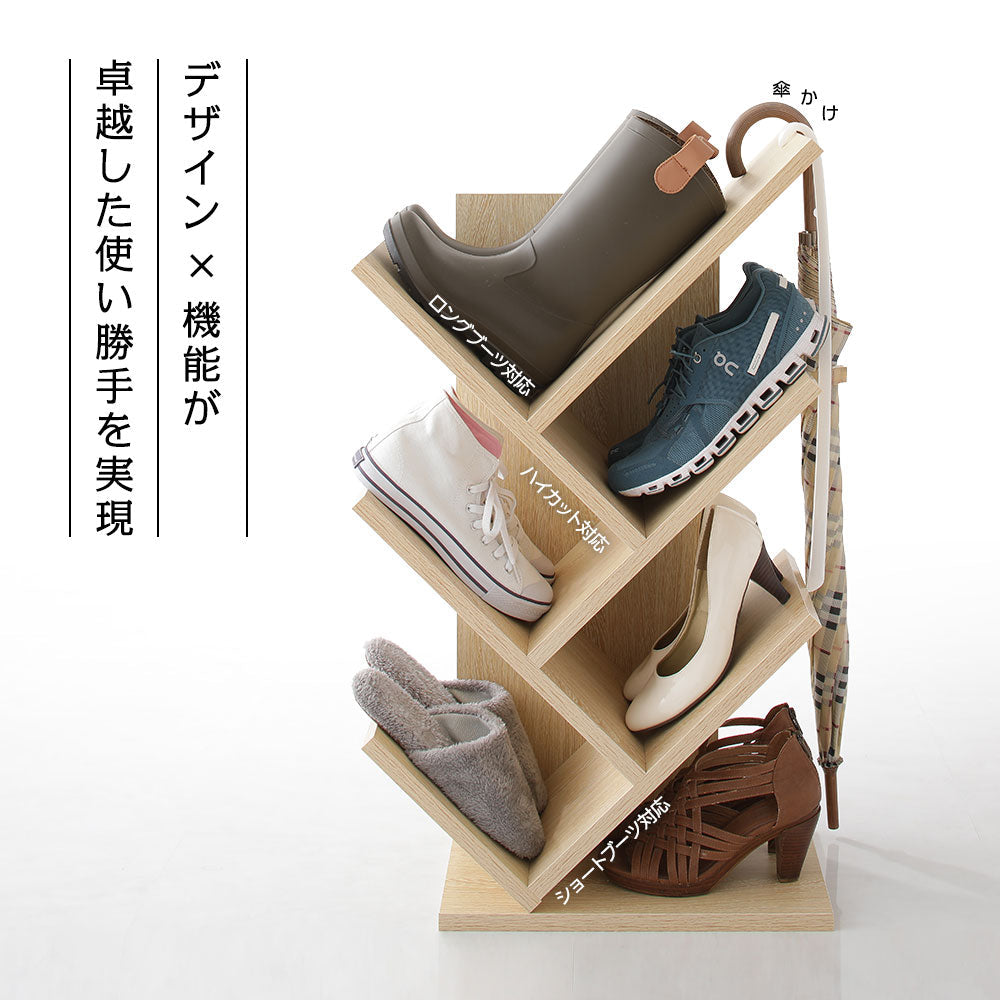 傾け かがまない