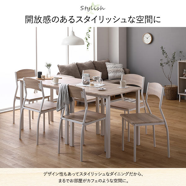 開放感のあるスタイリッシュな空間に