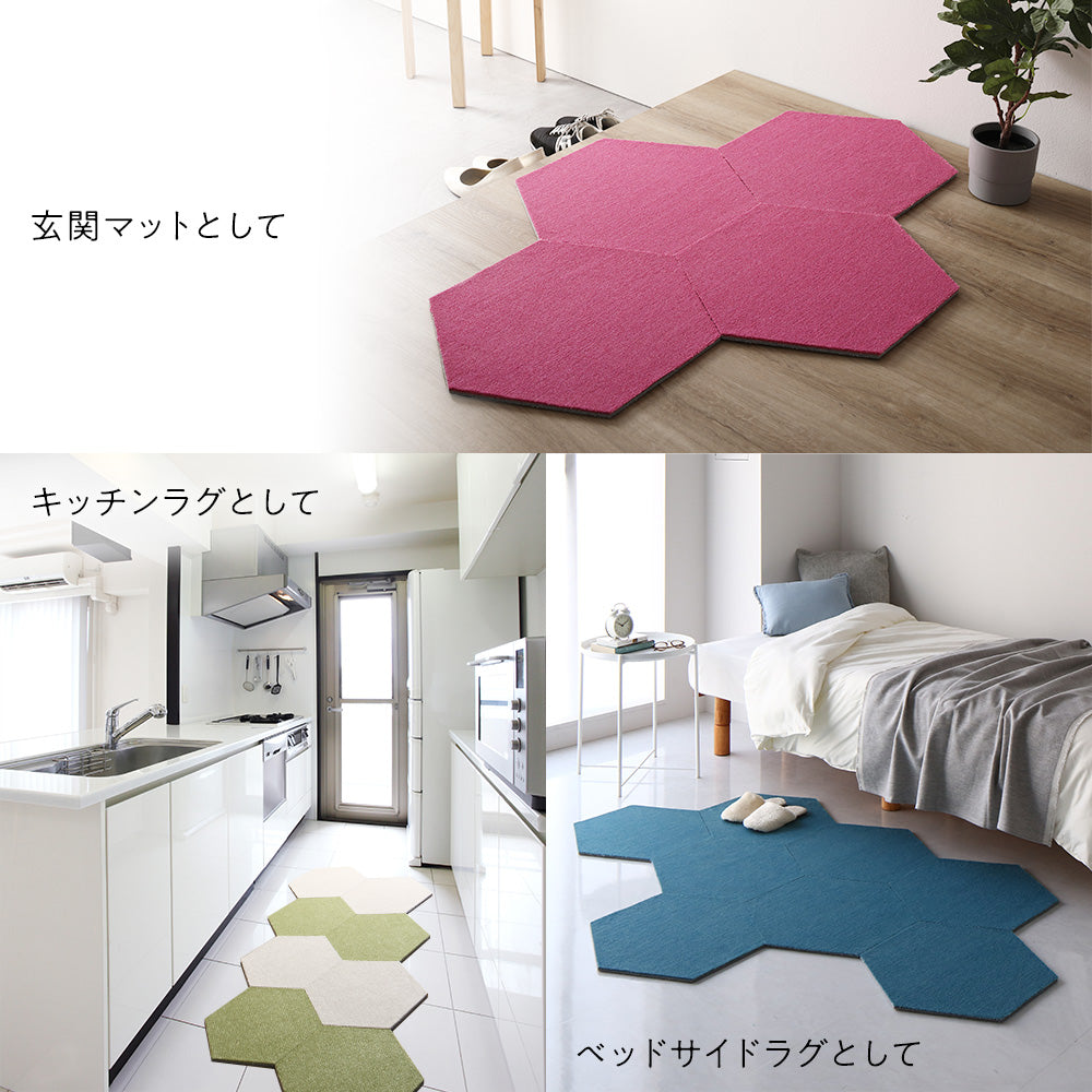 玄関 キッチン ベッドルーム