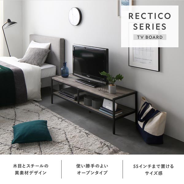 RECTICO SERIES TV BOARD