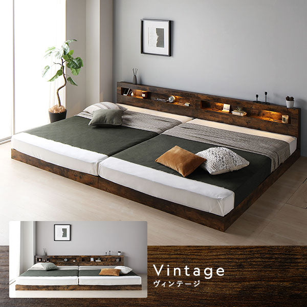 カラーバリエーション・ヴィンテージブラウン