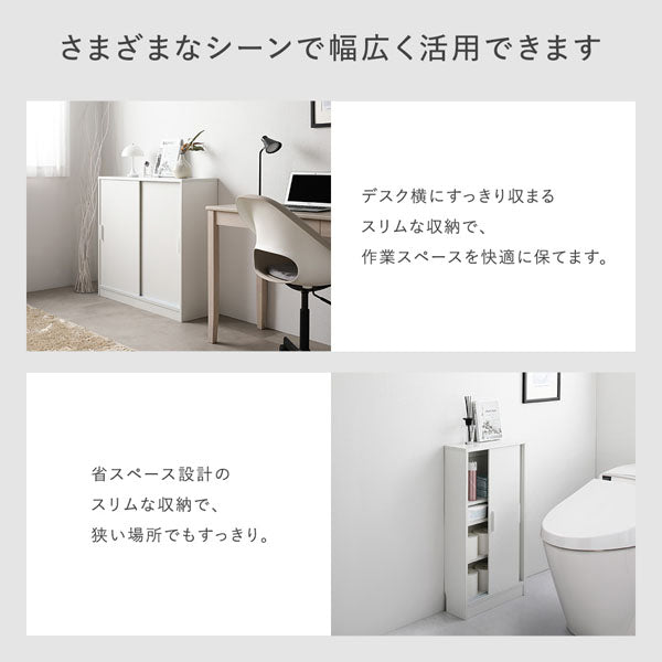 さまざまなシーンで幅広く活用できます