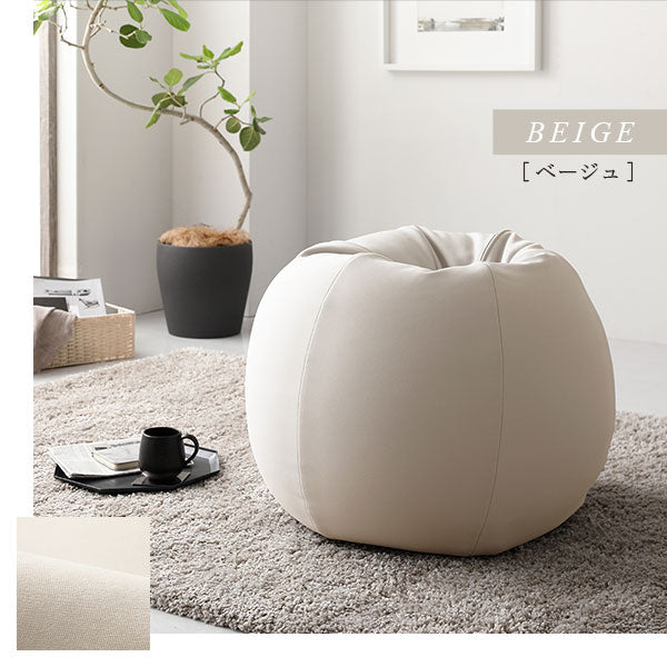 カラーバリエーション:ベージュ