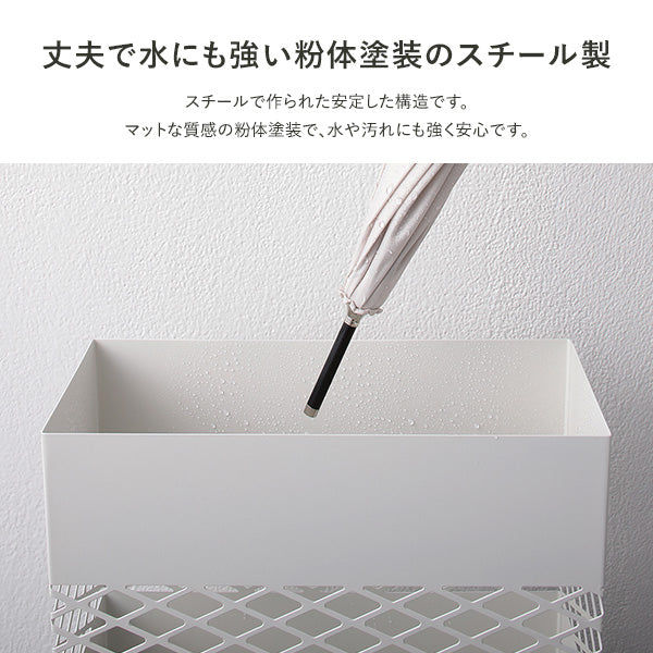 丈夫で水にも強い粉体塗装のスチール製