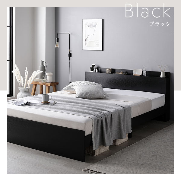 カラーバリエーション・ブラック