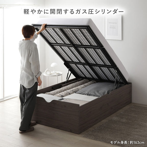 軽やかに開閉するガス圧シリンダー