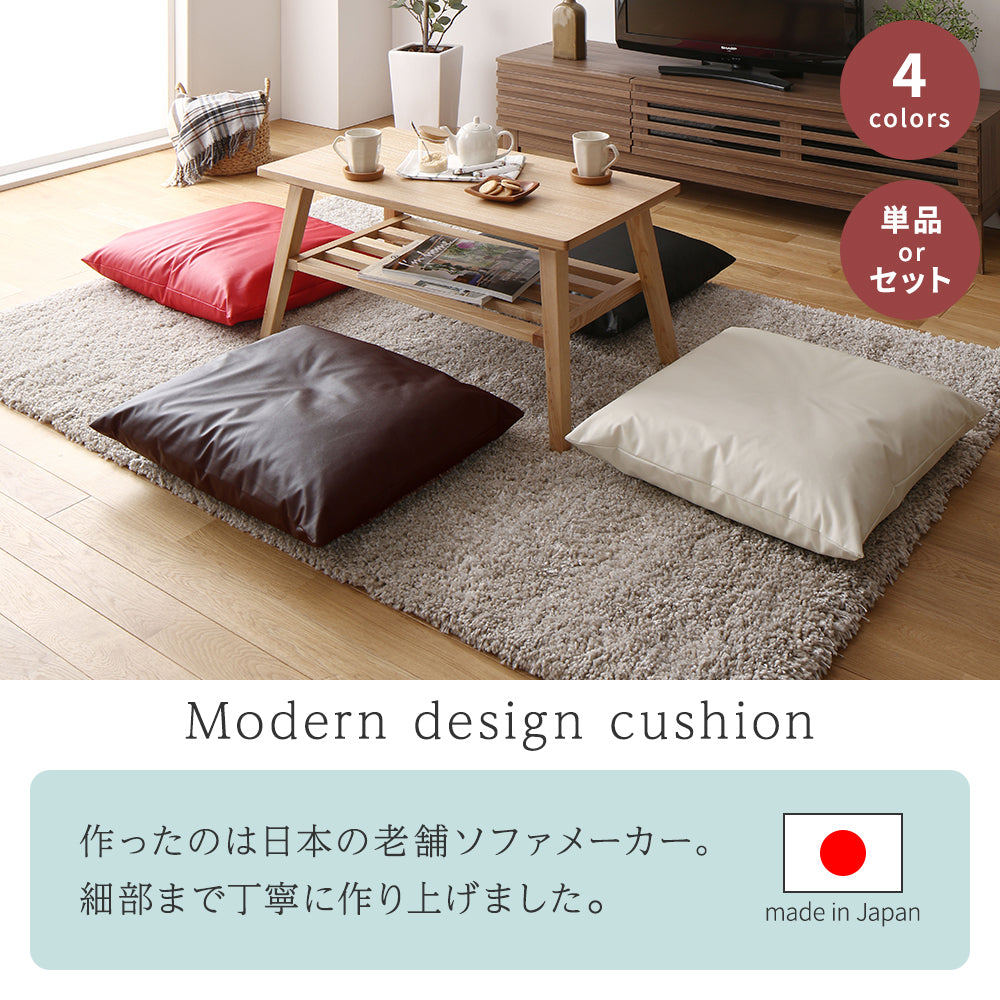 国産 日本製