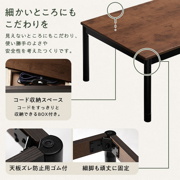 細かいところにもこだわりを