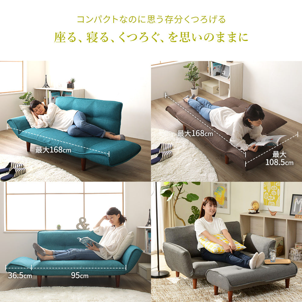 使用イメージ