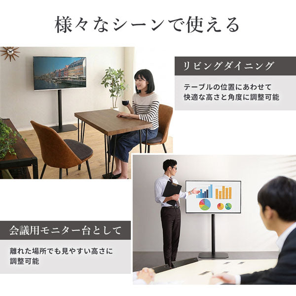 様々なシーンで使える