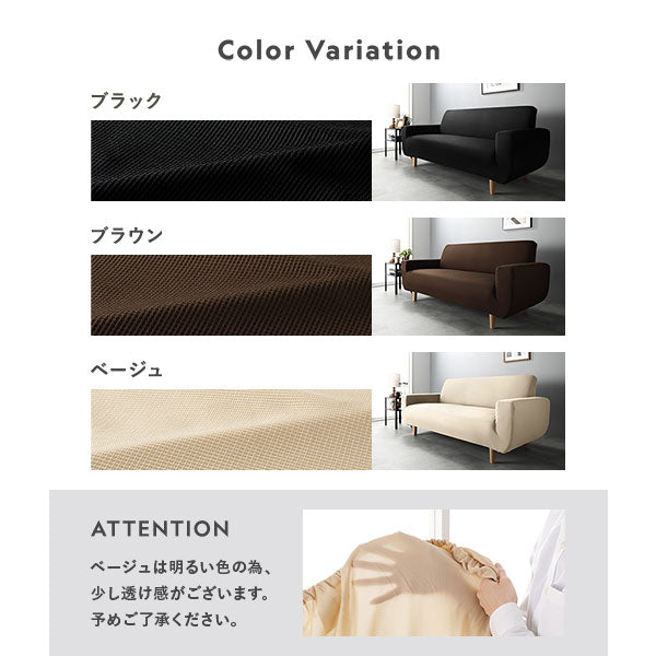 カラーバリエーションは3色。ブラック・ブラウン・ベージュ