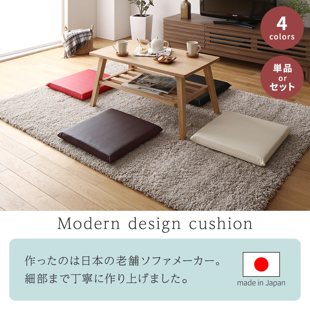 国産 日本製