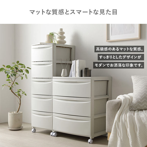 マットな質感とスマートな見た目