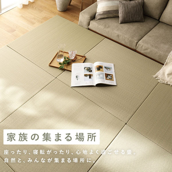 座ったり、寝転がったり、心地よく過ごせる畳。自然と、みんなが集まる場所に。