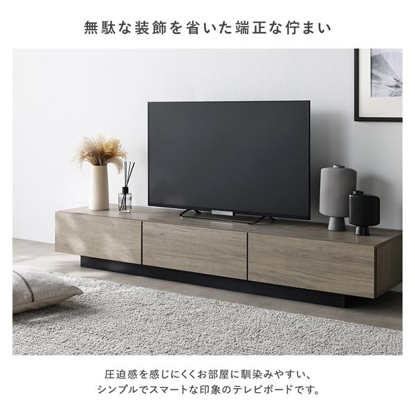 無駄な装飾を省いた端正な佇まい