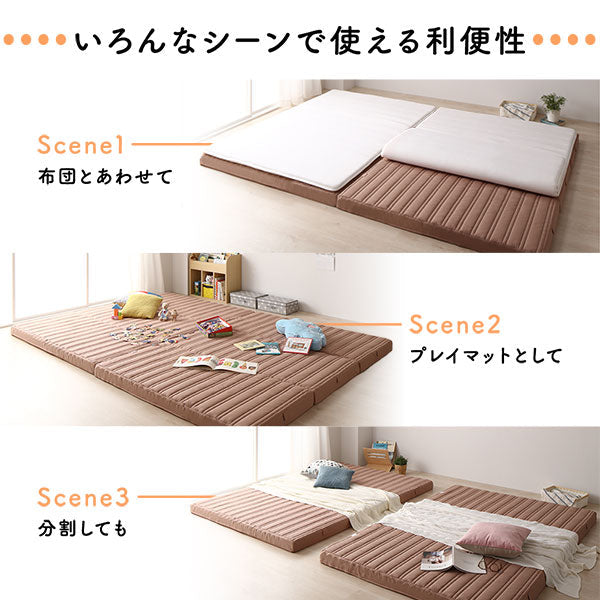 いろんなシーンで使える利便性