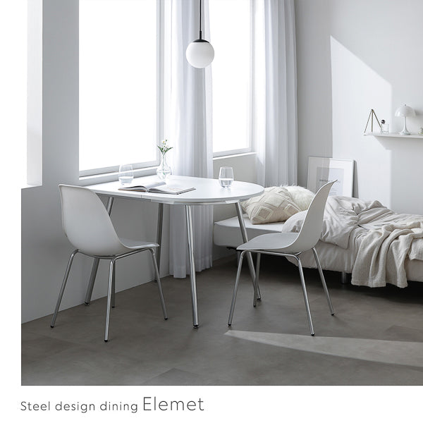 Steel design dining Elemet