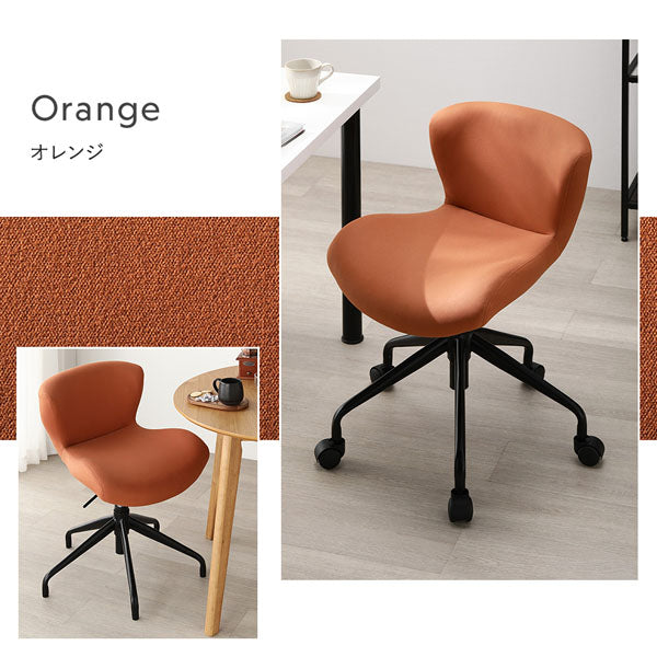 カラーバリエーション:オレンジ