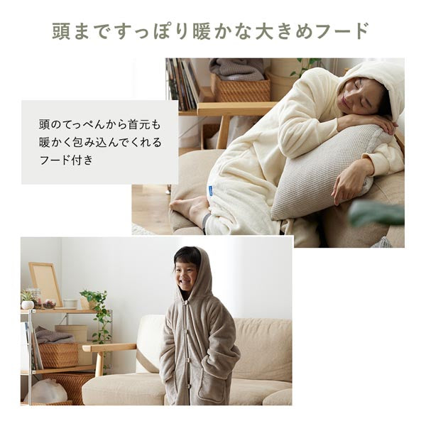 頭まですっぽり暖かな大きめフード