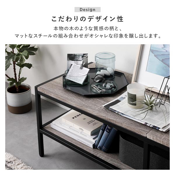 こだわりのデザイン性