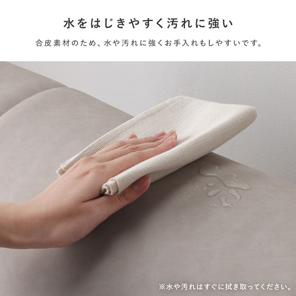 水をはじきやすく汚れに強い