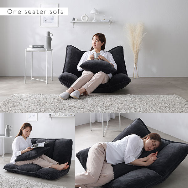 1人掛け:W87〜102×D65〜105×H60cm