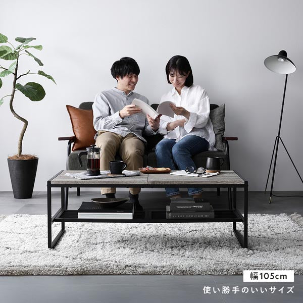 お部屋に馴染む3サイズ(幅105cm:使い勝手のいいサイズ)