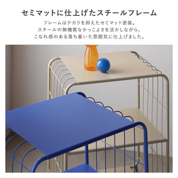 セミマットに仕上げたスチールフレーム