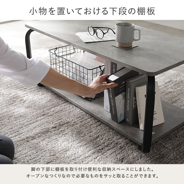 小物を置いておける下段の棚板