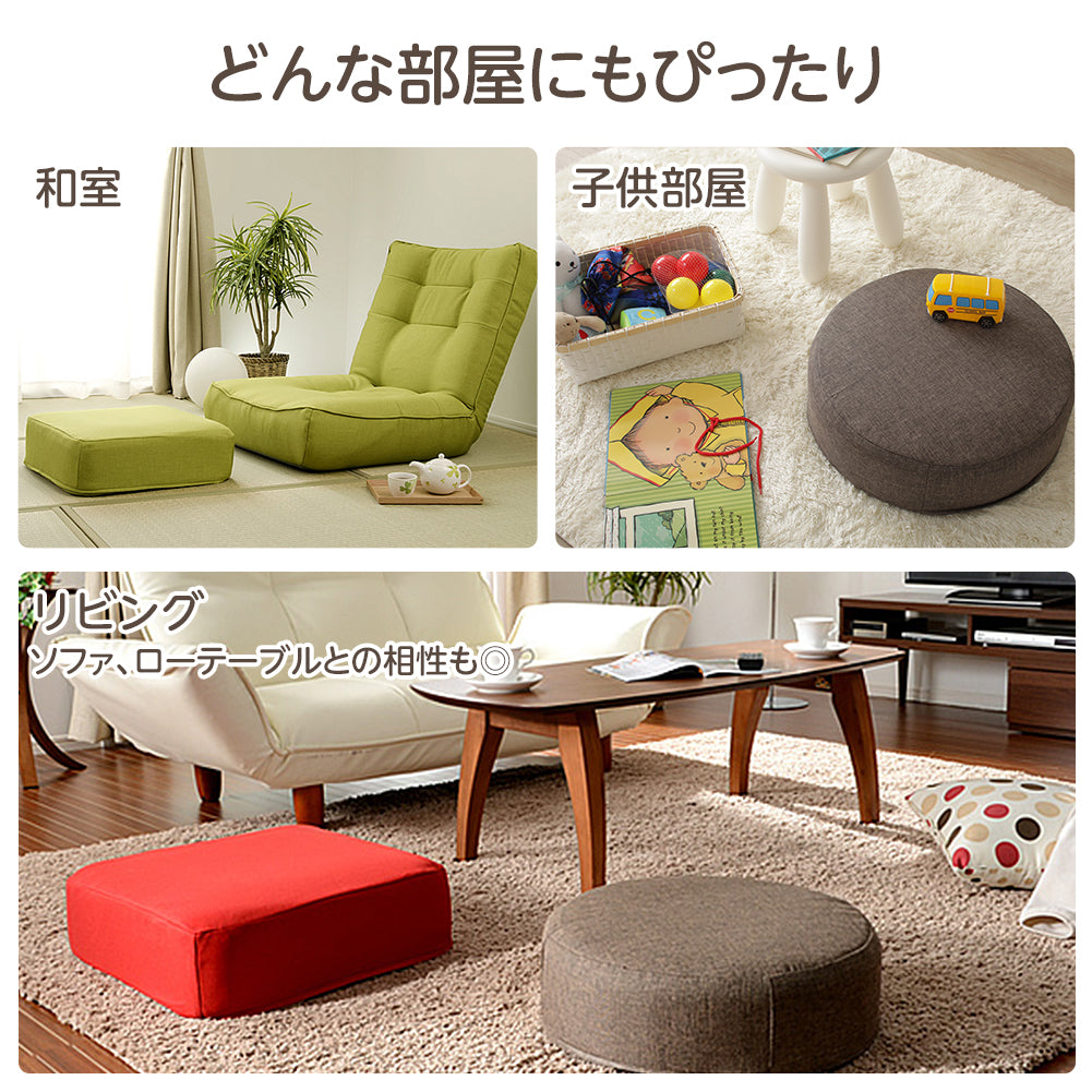和室 リビング 子ども部屋