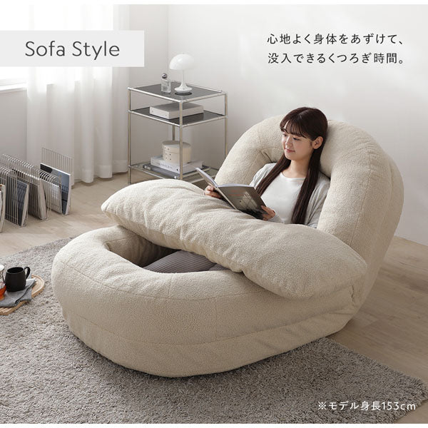 Sofa Style:心地よく身体をあずけて、没入できるくつろぎ時間。