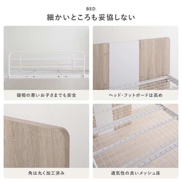 細かいところも妥協しない