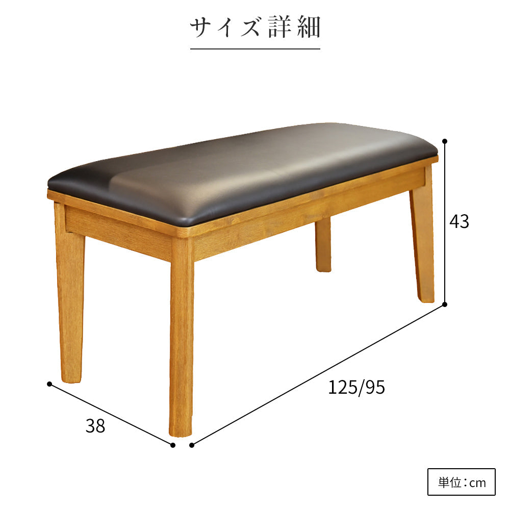 サイズ 125 95