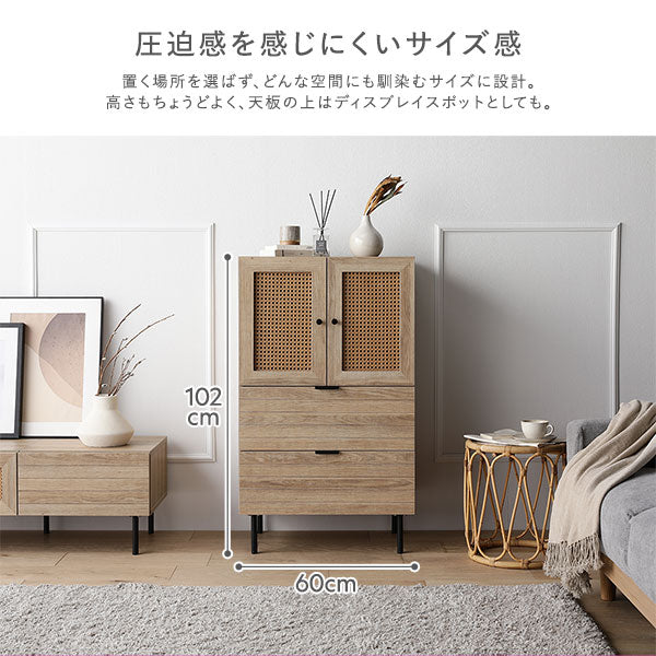 圧迫感を感じにくいサイズ感