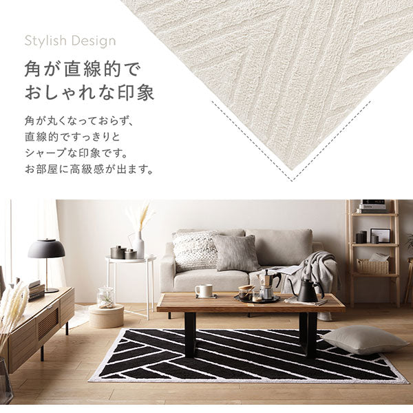 角が丸くなっておらず、直線的ですっきりとシャープな印象です。