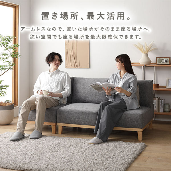 置き場所、最大活用。