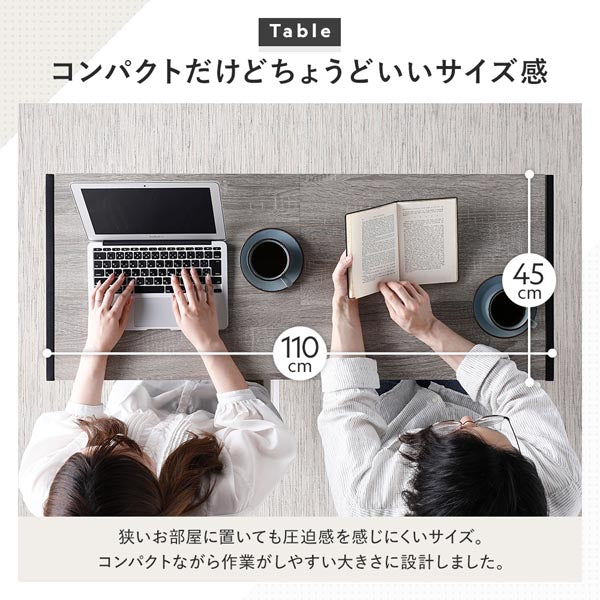 コンパクトだけどちょうどいいサイズ感