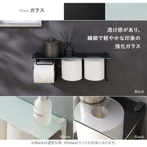 透け感があり、繊細で軽やかな印象の強化ガラス(Black/White)