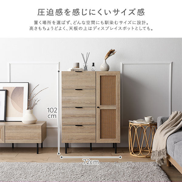 圧迫感を感じにくいサイズ感