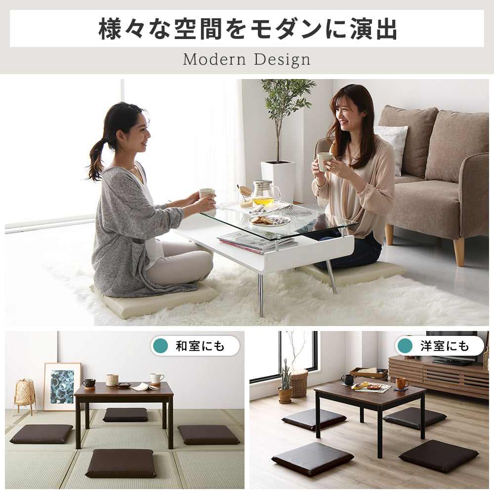 和室 洋室