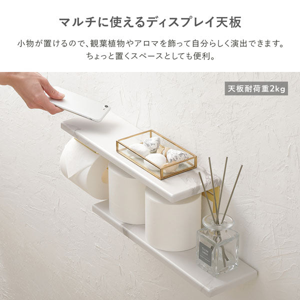 マルチに使えるディスプレイ天板