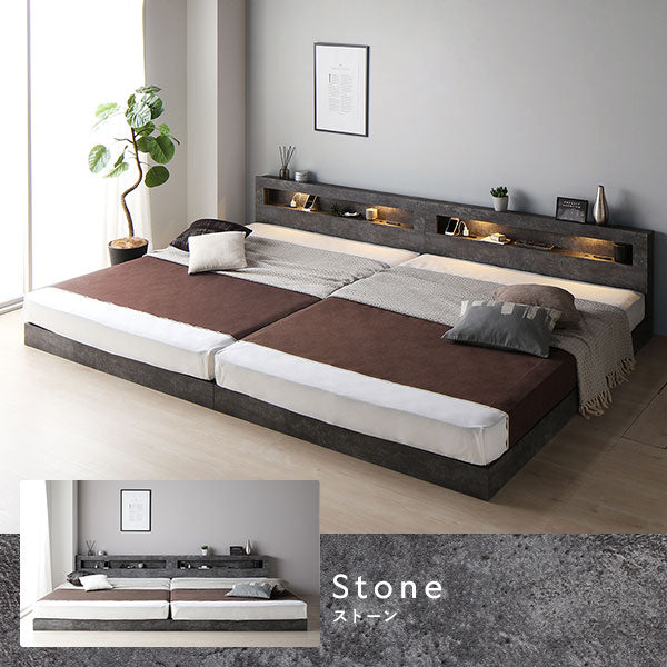 カラーバリエーション・ストーングレー