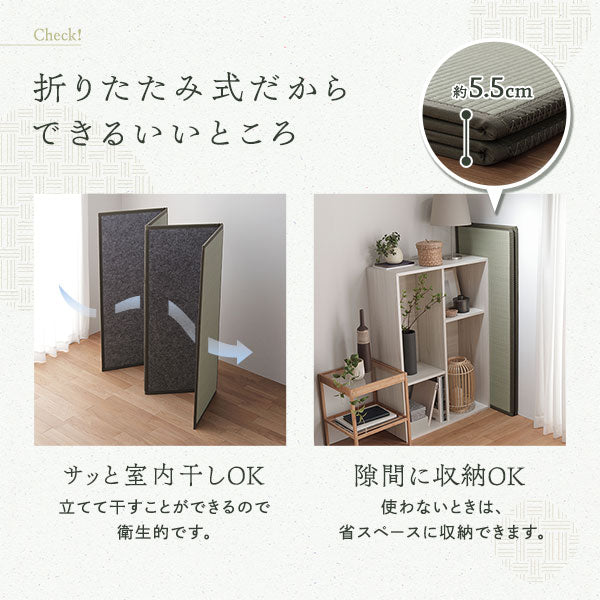 折りたたみ式だからできるいいところ 室内干しOK 隙間収納OK