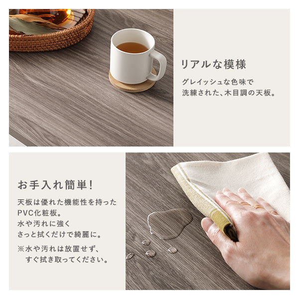 細部までこだわった設計