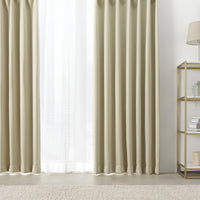 届いてすぐ使えるカーテンセット 幅200×丈178cm 「1級遮光カーテン」+「高機能ミラーレスカーテン」(各1枚入り/計2枚) シャンパンベージュ