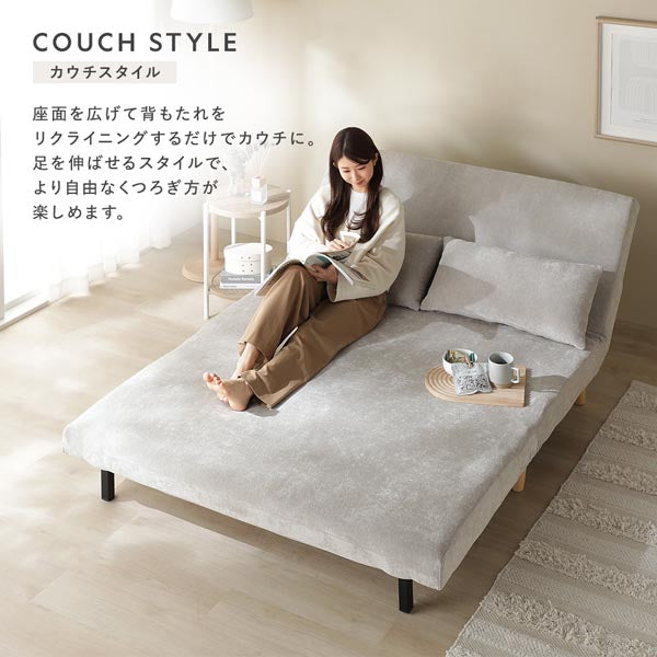 COUCH STYLE